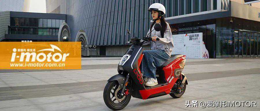 没那么多花里胡哨丨五羊-本田高性能电摩U-GO GT测评