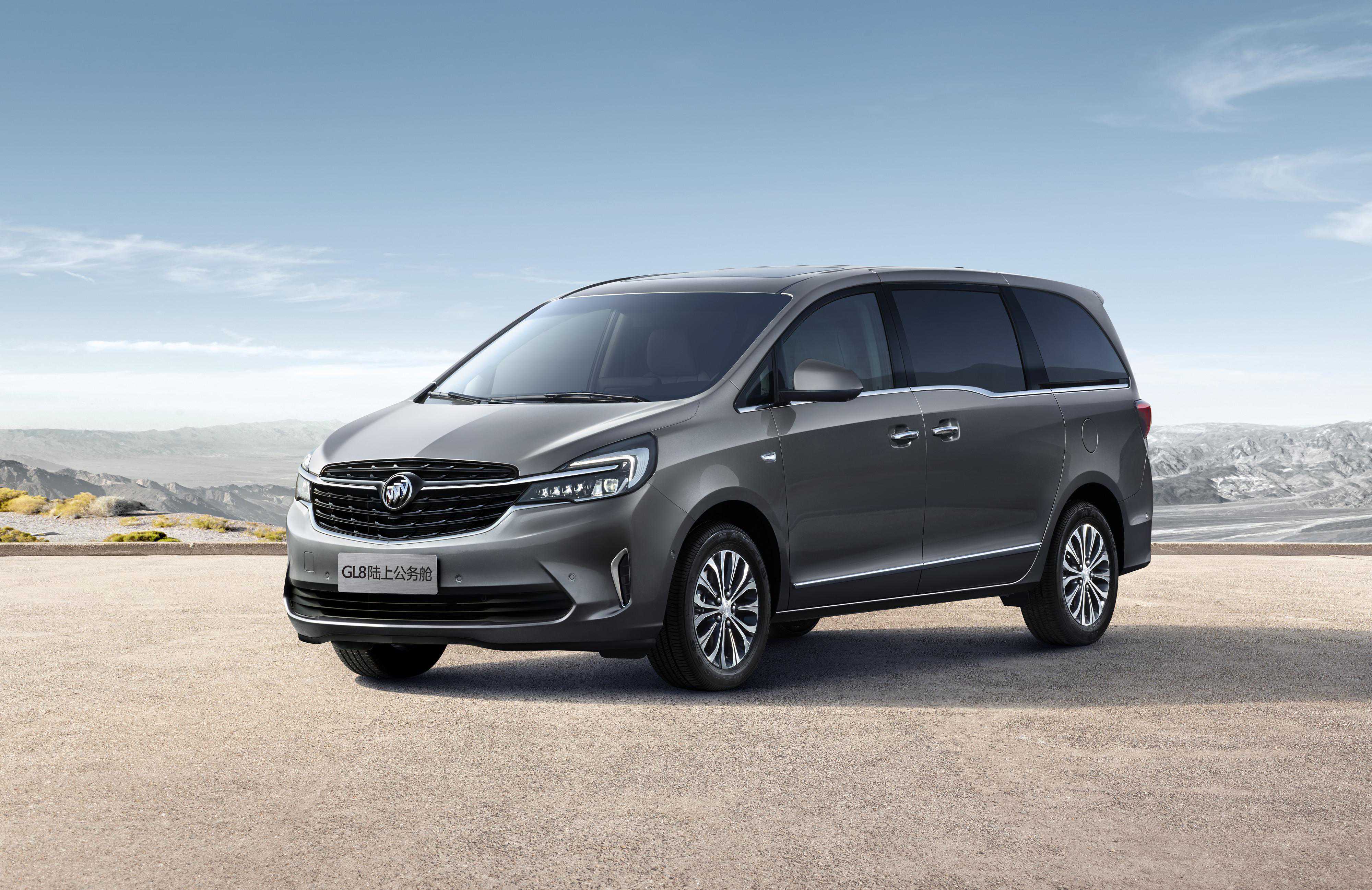 新车 | 售23.29万元起,2022款别克GL8陆上公务舱上市,配置升级 新车 | 售23.29万元起,2022款别克GL8陆上公务舱上市,配置升级