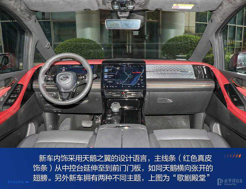 标杆地位不保？传祺M8宗师对比别克GL8