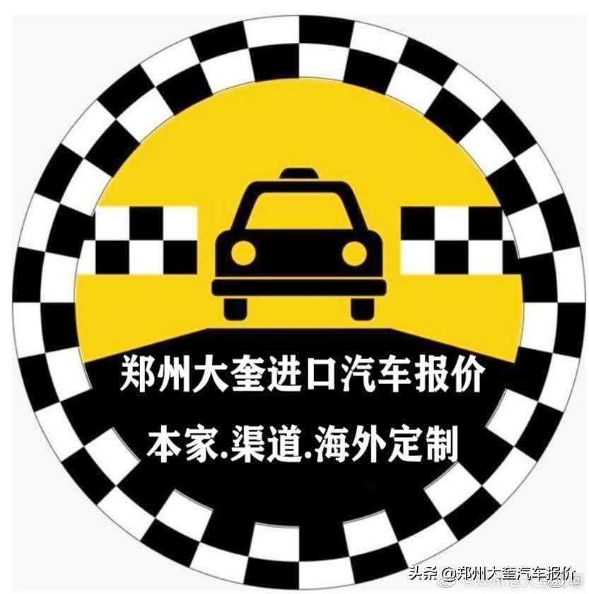 酷路泽4500 19款 柴油 GXR 八气 KDSS版113W 酷路泽4500 19款 柴油 GXR 八气 KDSS版113W