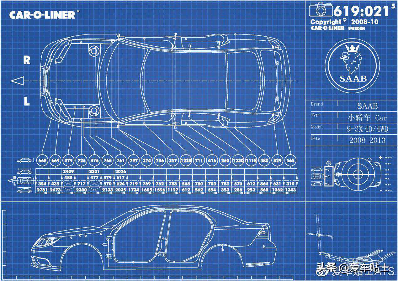安凯新一代公交E9亮相，工信部第344批新产品公示之M类客车概述