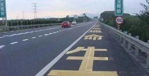 曝光国庆假期1000台被“随手拍”举报的车辆！返程途中请拒绝违法，平安出行