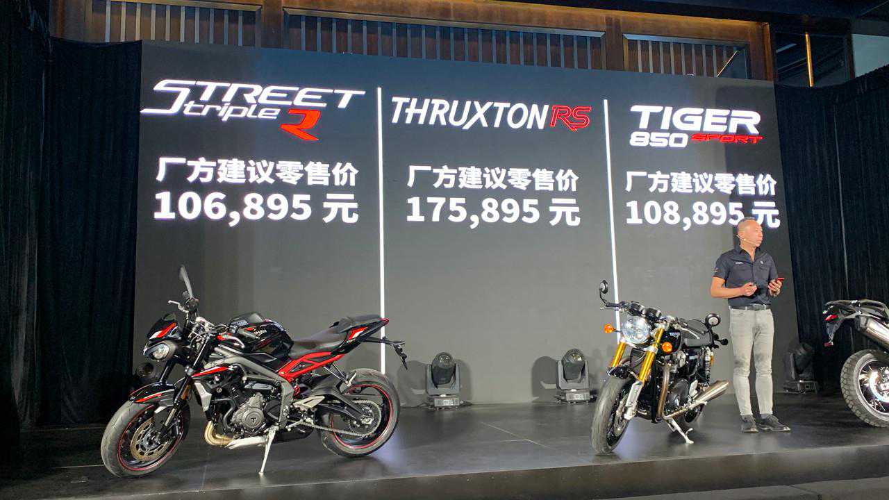 大贸平价时代到来？按cc算，凯旋太便宜