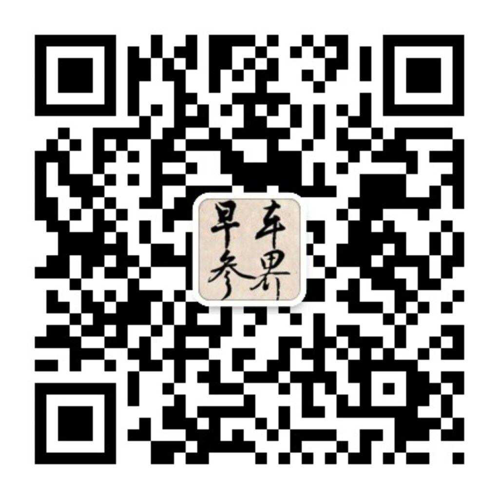 2017款宝马M5冬季路试曝光 提供四驱版