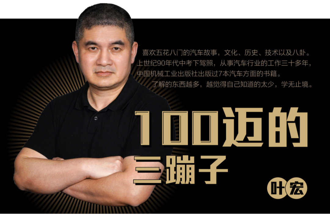 老车分享 2004款德国版奥迪A4 1.8Tquattro S-Line