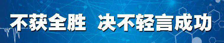 想买车的注意了！关于新能源车、二手车的最新政策