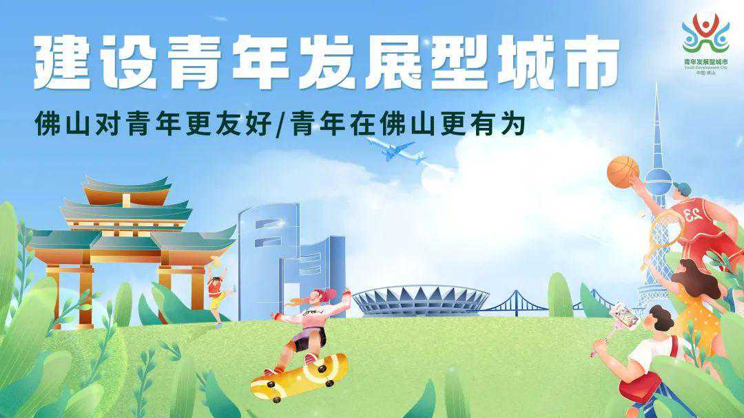 首日成交4487万元！热销212辆！桂城带“电”爱车节火爆全城