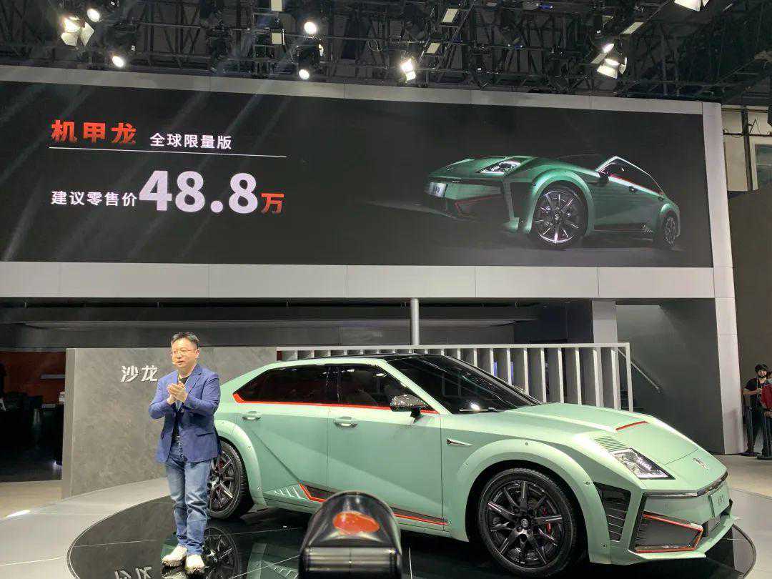 长城推出“高端轿车”，车标和造型却备受争议，机甲龙有戏吗？