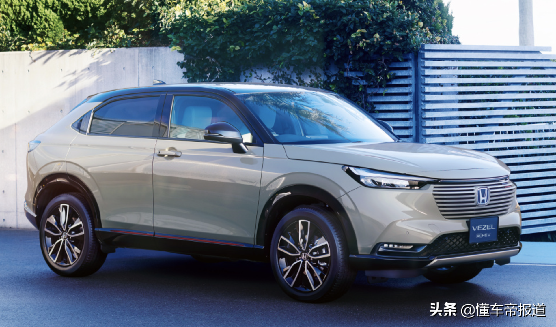 新车 | 约合人民币13.8万,本田新一代缤智RS版动力曝光,期待吗? 新车 | 约合人民币13.8万,本田新一代缤智RS版动力曝光,期待吗?