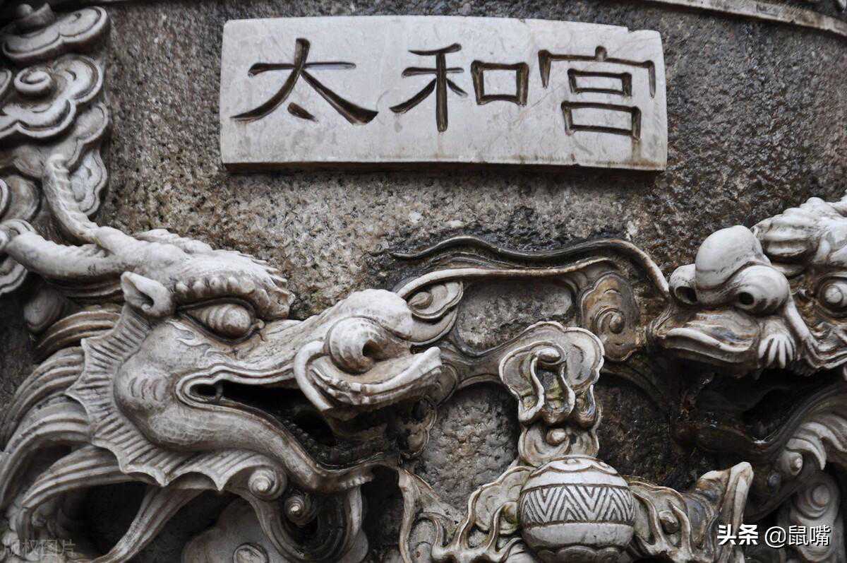 《淮南子》原文 译文（十七）