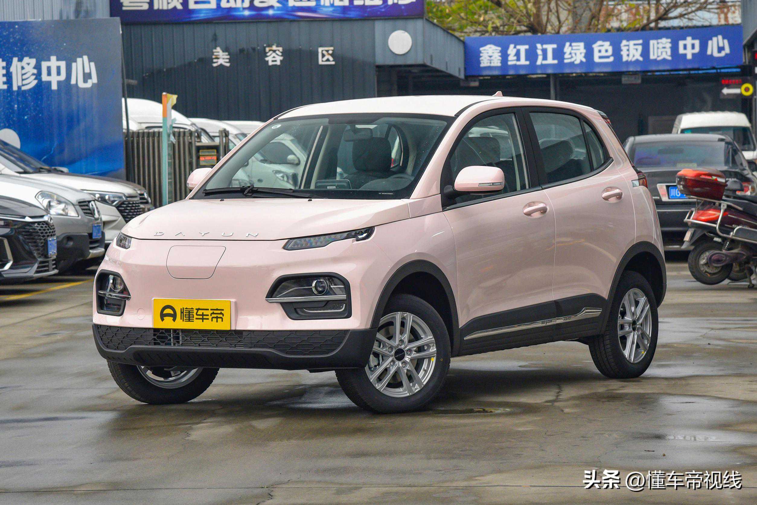 新车 | 售5.68万元起,新增230公里续航版本,新款大运悦虎上市 新车 | 售5.68万元起,新增230公里续航版本,新款大运悦虎上市