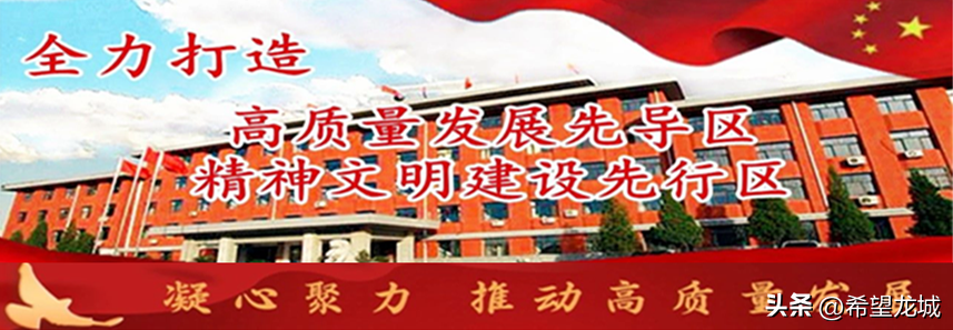 2023朝阳二手车秋季展销会在我区举行 副市长王一凡出席