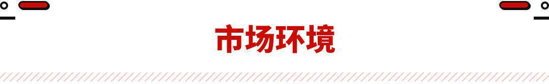 真正的西装暴徒！3.0T+溜背+全时四驱 新款奥迪A7售78.38万起？