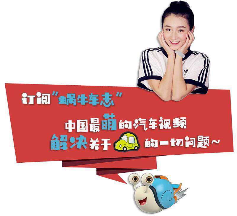 宝骏换车标了！全新钻石logo上档次，以后买宝骏会被误会成高富帅