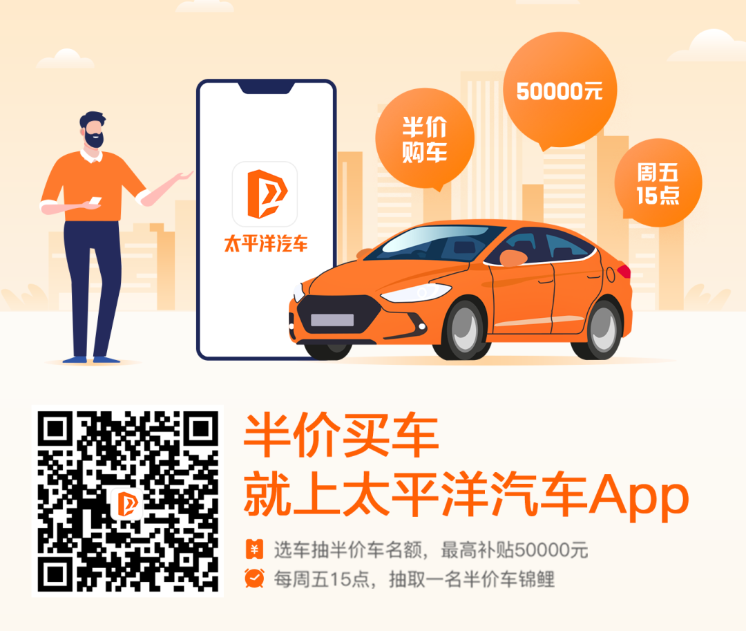 23.98万元起售!本田新款冠道正式上市!屏幕加大,动力却减弱? 23.98万元起售!本田新款冠道正式上市!屏幕加大,动力却减弱?