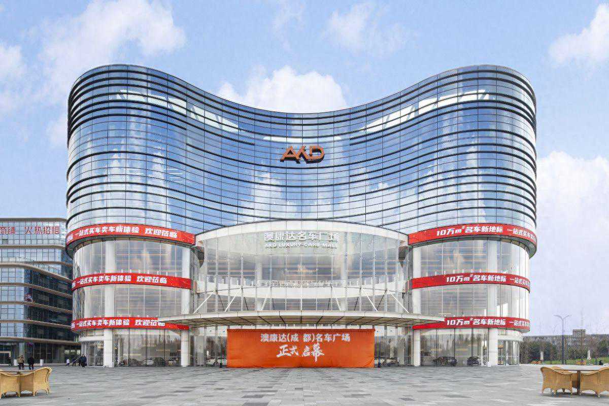 一大批豪车来了!成都最大二手车交易地标亮相双流 一大批豪车来了!成都最大二手车交易地标亮相双流