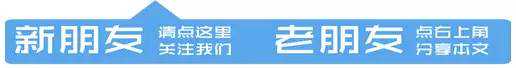 四平发布整顿和规范市区二手车市场的通告