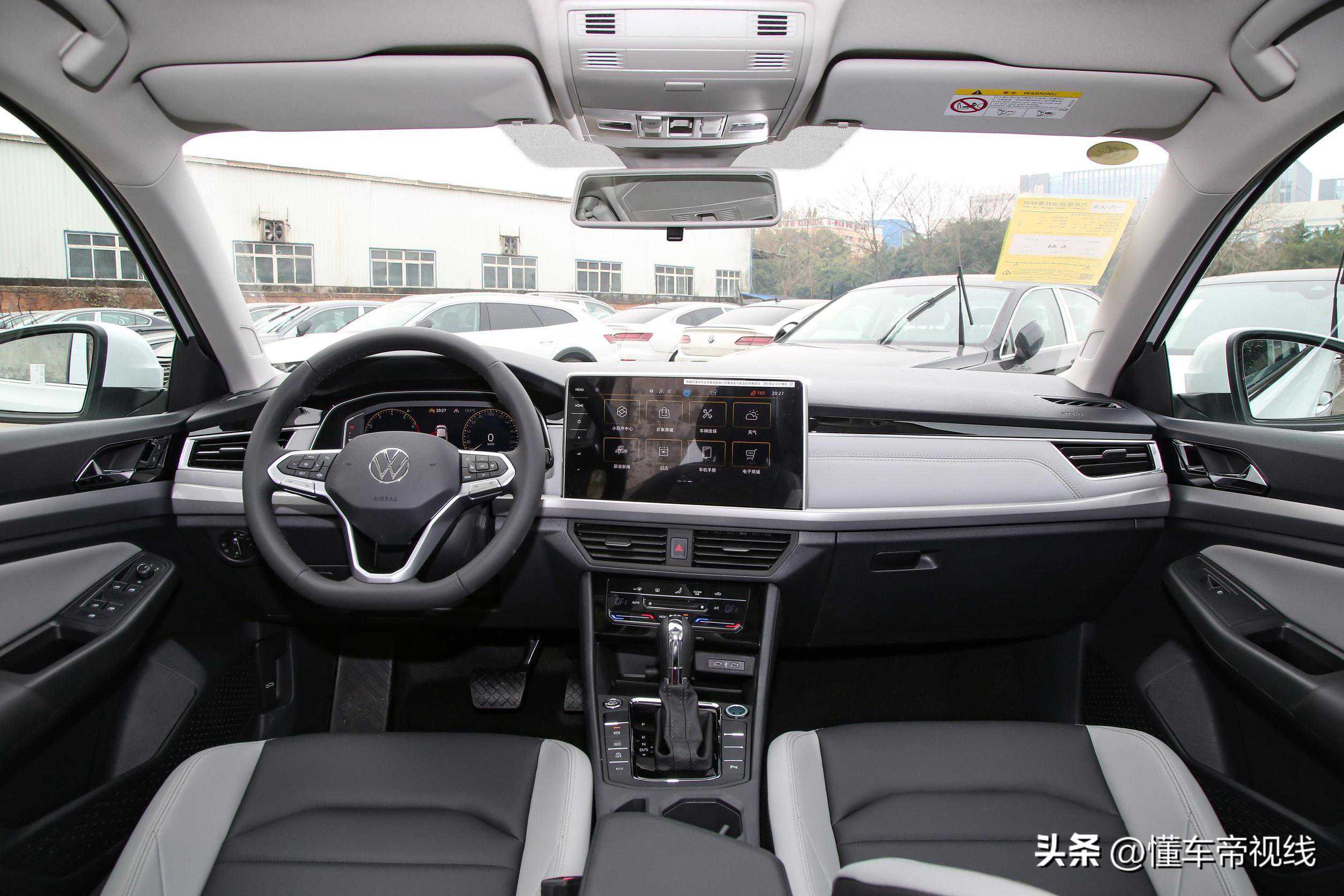 新车｜售13.59万元，大众宝来新增280TSI舒行版上市，搭1.4T+7DCT