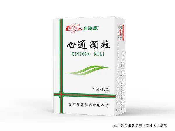 研究进展丨启达通®心通颗粒治疗病毒性心肌炎新证据