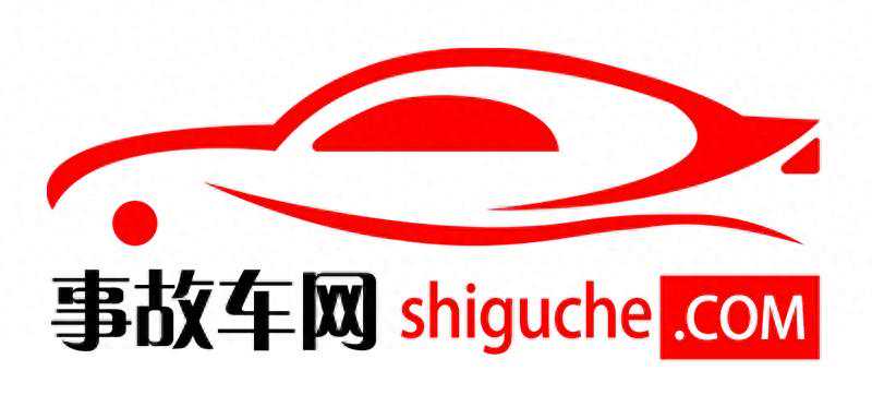 事故车购买攻略:风险评估与交易技巧 事故车购买攻略:风险评估与交易技巧