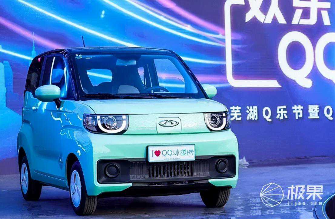 国产神车奇瑞QQ正式“复活”！公开叫板宏光MINIEV，仅2.99万起售