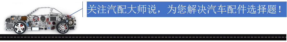 一汽奔腾各款车型的保值率:你的车还值多少钱?奔腾X80和B50垫底 一汽奔腾各款车型的保值率:你的车还值多少钱?奔腾X80和B50垫底