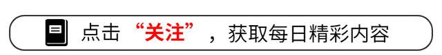 樊小慧斥资35万购入二手房车，坦言小三家境富裕，坚决不甘示弱