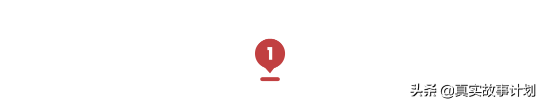 故事：「真实故事」二手青年：玩乐这件事和烧钱没关系