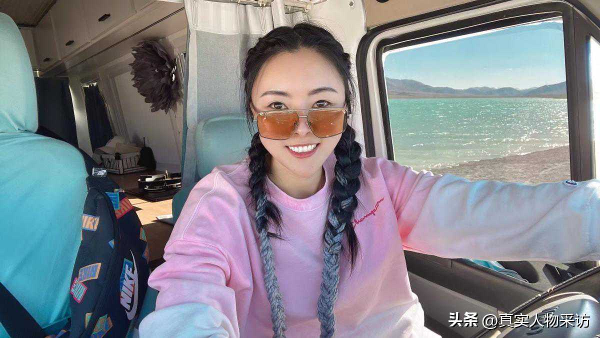 我,川妹子,生意失败后开房车自驾游,靠一辆二手面包车走遍中国 我,川妹子,生意失败后开房车自驾游,靠一辆二手面包车走遍中国