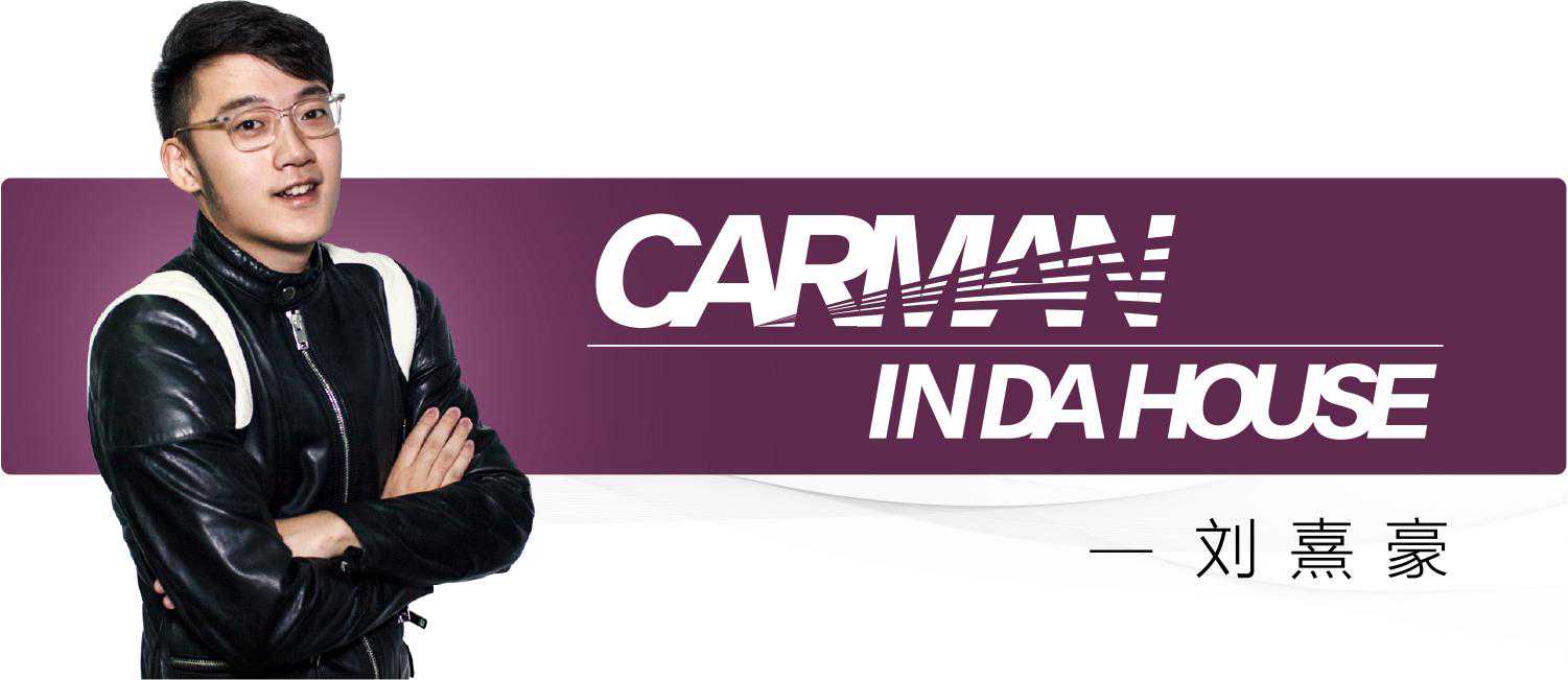 二线豪华究竟表现如何?试新款凯迪拉克XT5 二线豪华究竟表现如何?试新款凯迪拉克XT5