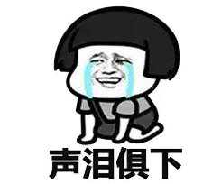 一张京牌值20万？看看这些司法拍卖车，你会发现远不止！