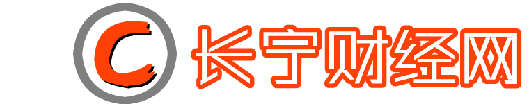 上汽MG GT中文名“名爵锐行”